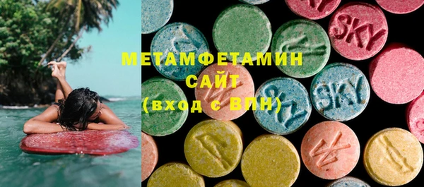 марки lsd Бугульма